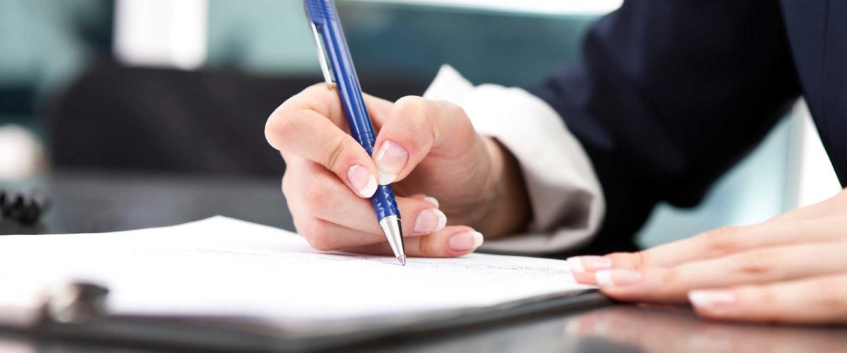 Annual Maintenance Contract